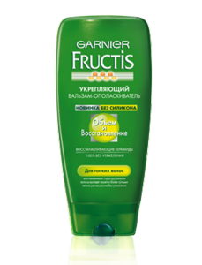 Бальзам-ополаскиватель Garnier