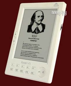 LBook eReader