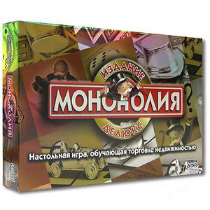 Игра Монополия