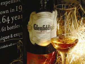 Хочу виски Glenfiddich