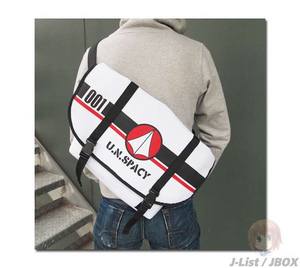 U.N. Spacy Messenger Bag