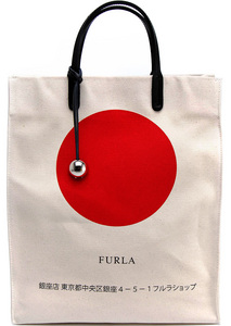 Furla Сумка 616969 beige flags