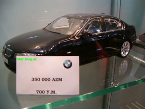 игрушечная моделька BMW