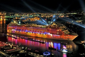 отправиться в круиз на лайнере MSC Magnifica