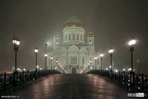 на Патриарший мост у ХХС