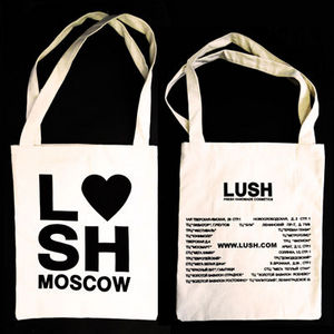 Сумка LUSH Moscow