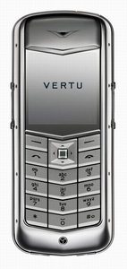 Vertu