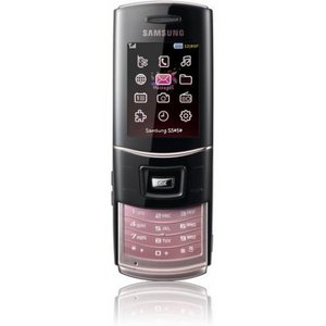 новый мобильный телефон гламурный со стразиками, цветной))