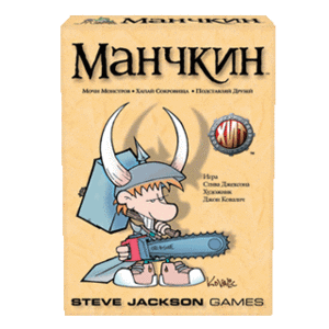 Настольная игра МАНЧКИН