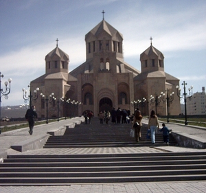 В Армению