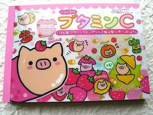 Kawaii Japanese Anime Memo pad-160 sheets-Cute Pigs