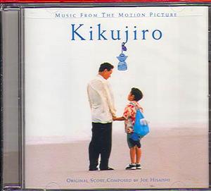 JOE HISAISHI / KIKUJIROS SOMMER