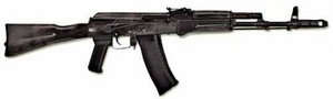 макет автомата Калашникова