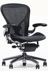 Herman Miller Aeron Chair