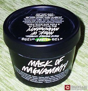 Мегамятная маска "LUSH"