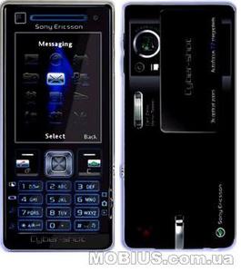 Sony Ericsson