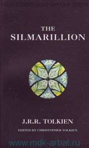 Tolkien "Silmarillion"