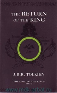 Tolkien "The return of the king"
