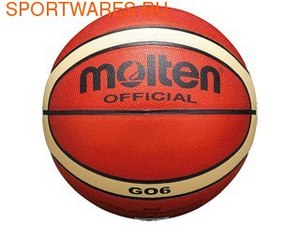 баскетбольный мячик Molten 6 размер
