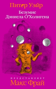 книжко3