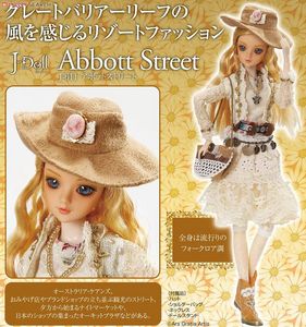 J-Doll  Abbott Street