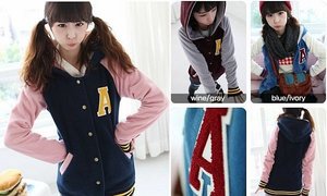 куртка как у американского школьника