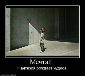 идти по улице и спрашивать у прохожих всякую хренотень,притворяясь соц.опрашивающим