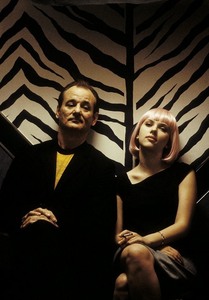 Lost in Translation