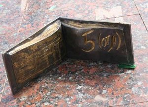 хочу 5 за гос экзамен!!!