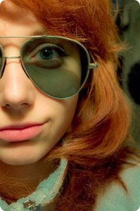 зеленые очки