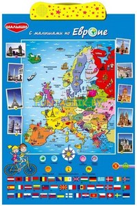 Игра говорящая "С малышами по Европе"