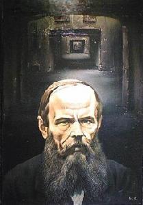 Таки надо вкусить творчество Достоевского.