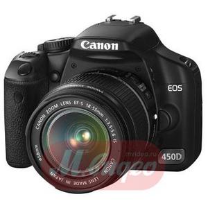 Canon 450D 18-55 Black