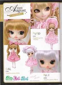 Pullip,Dal