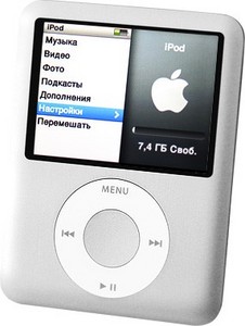 iPod