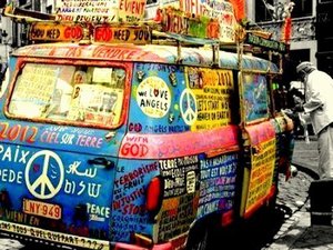 Автобус мечты