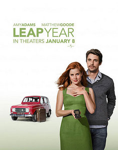 Високосный год / Leap Year