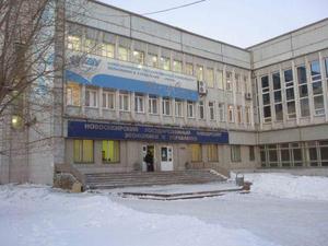 поступить в университет