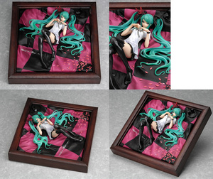 supercell feat. Miku Hatsune World is Mine Brown Frame Ver.