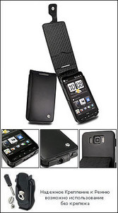 Чехол для телефона HTC HD2