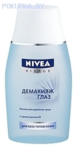 демакияж глаз Nivea