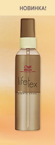 Lifetex Sun Protection Vitamin Shake