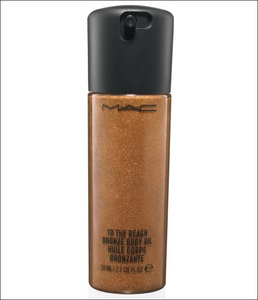 Масло для тела