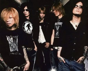 концерт Dir En Grey