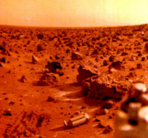 путешествие на Марс