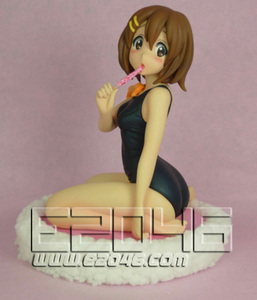 Yui Hirasawa