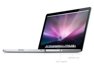 MacBook Pro