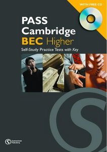 Сдать BEC Higher