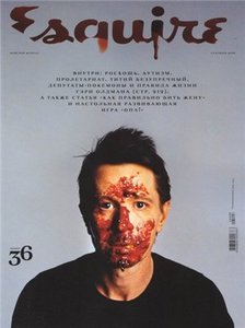 Подписка на журнал Esquire