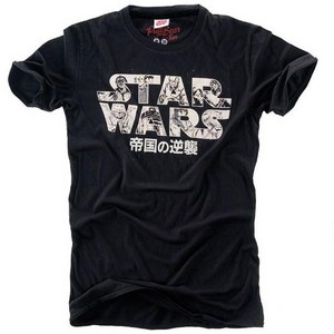 Pull and Bear Star Wars t-shirt